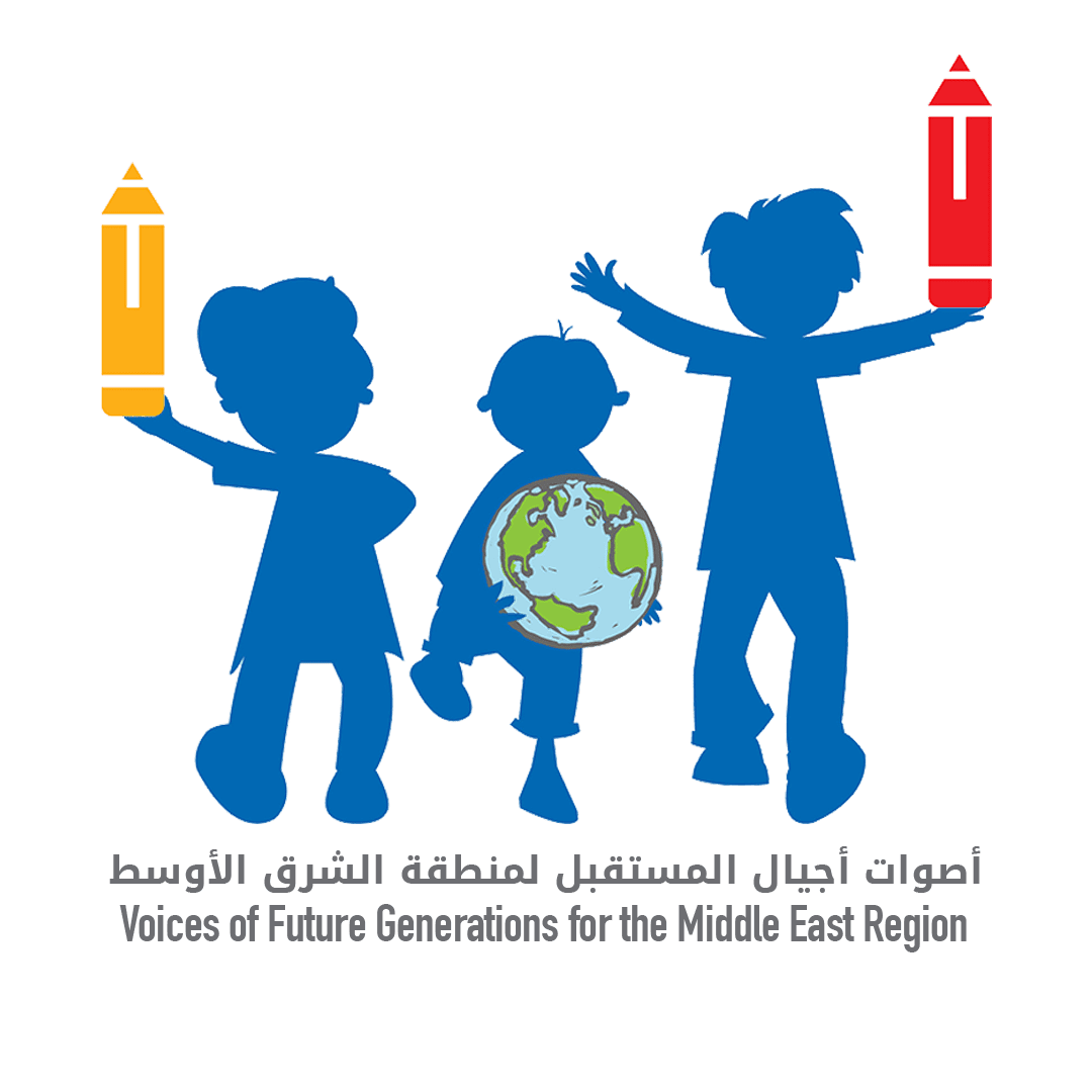 Home Voices of Future Generations
